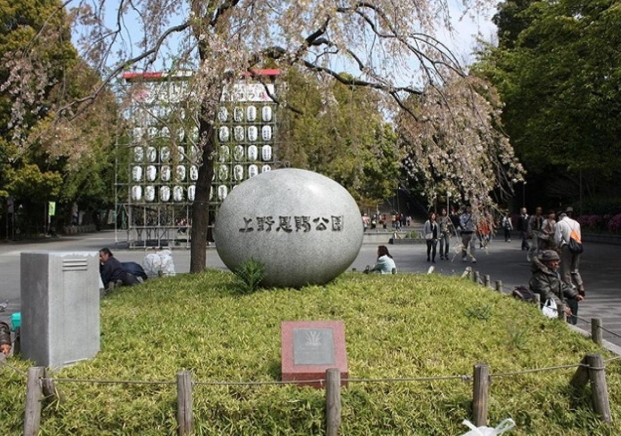 Sotetsu Fresa Ueno-okachimachi Hotell 3*
