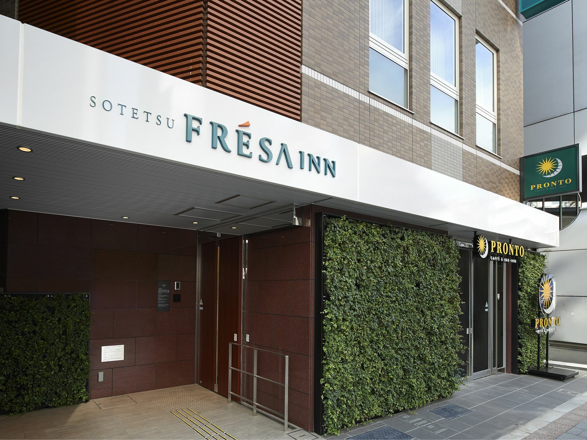 Sotetsu Fresa Ueno-okachimachi Tokio